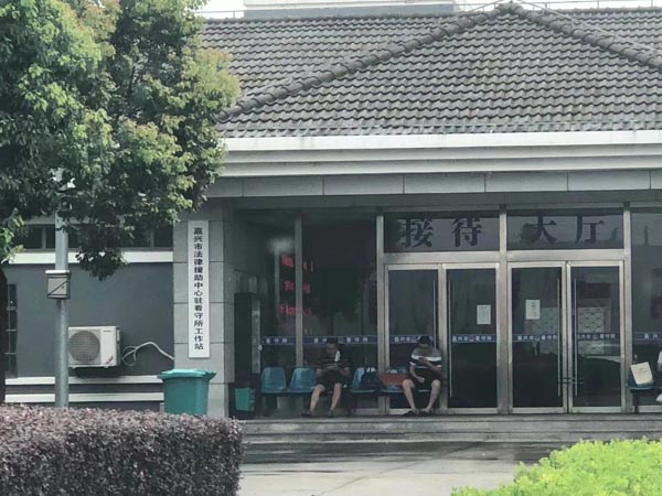 深圳房產(chǎn)拆遷律師為您講解強制征遷行為的可訴性問題