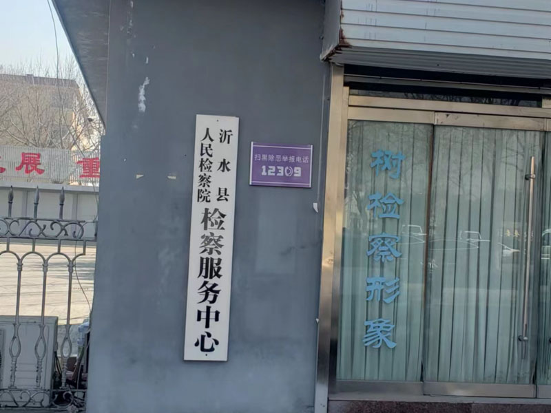 深圳遺產(chǎn)糾紛律師為您解答關(guān)于公共租住房屋不能作為遺產(chǎn)繼承？