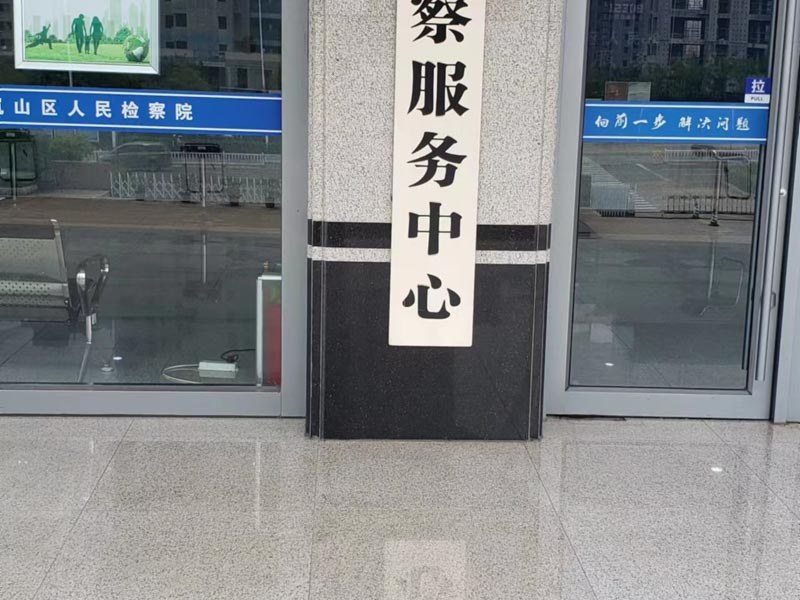 超標電動自行車發生交通事故如何賠償？深圳有名的律師告訴您