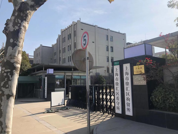 發生一級甲等醫療事故輕微責任如何賠償？深圳辯護律師告訴您