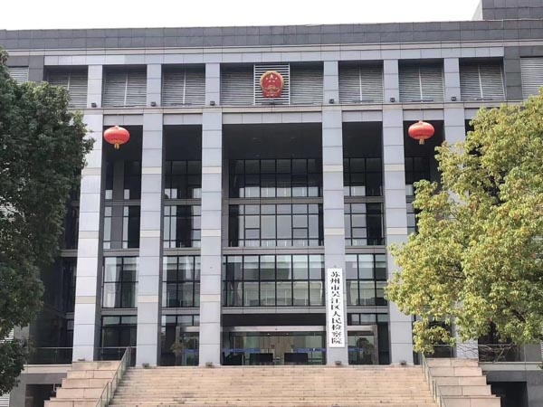 深圳離婚案件律師為您講解家庭婚姻財產糾紛的處理及法律指導