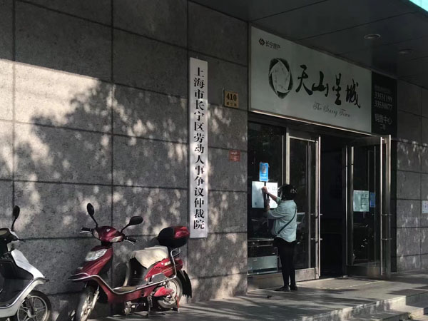 賣方違約拒賣房屋法院能否判繼續(xù)履行？深圳房產(chǎn)律師來(lái)回答
