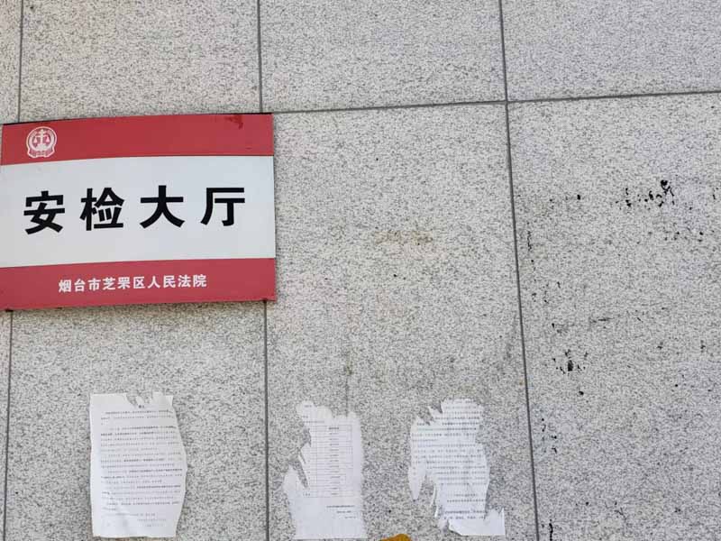 深圳工程糾紛律師提醒您溫馨提示:工程糾紛的解決之道