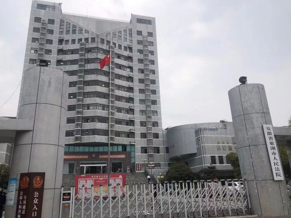 婚外情違背公序良俗是否影響保險合同的效力？深圳財產糾紛律師為您解答
