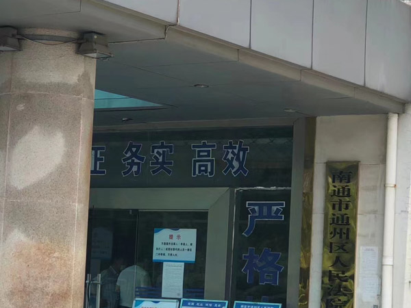 工資多發會怎樣？深圳勞動法律師告訴你