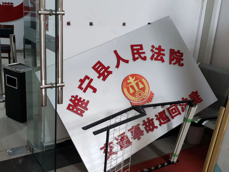 債權人能否依據借條起訴夫妻共同債務還款？深圳糾紛離婚律師來回答