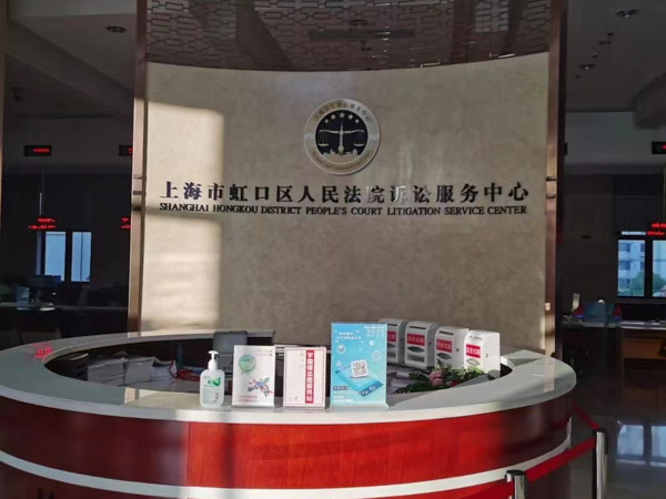 什么是宣告死亡？下面就由深圳人身損害律師為您講解宣告死亡的定義！
