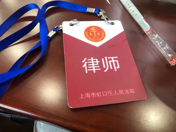 一房二賣中第一次買房的人如何維權？深圳房產案件律師帶您了解