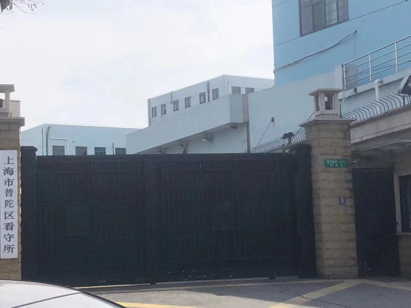 羅湖區律師在線解答：胎兒繼承權如何認定？