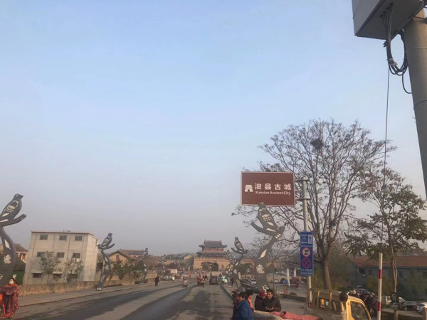房屋買賣有哪些注意事項？深圳合同法律師告訴你