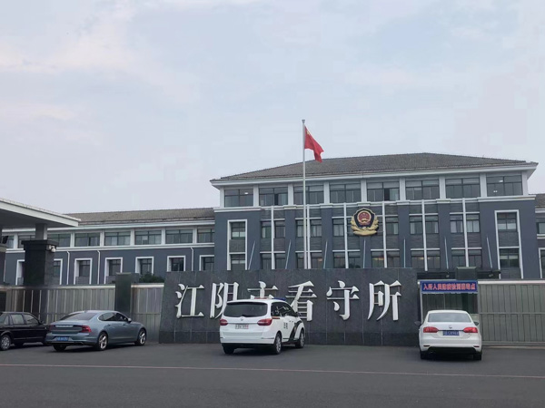 不是拆遷房屋同住人能否分得補償款？深圳在線律師事務所帶您了解