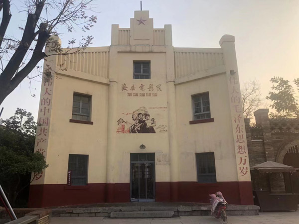 深圳房產(chǎn)糾紛律師為您解答房產(chǎn)登記機(jī)關(guān)是如何辦理登記的