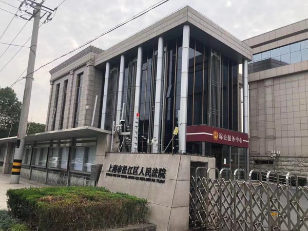 廠房拆遷過程中如何處理環(huán)境保護(hù)問題？深圳拆遷律師告訴您