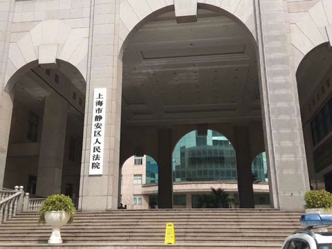 福永街道律師解釋法醫類司法鑒定執業分類