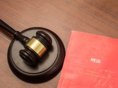 羅湖火車站律師談欠付工程款是否承擔連帶責任