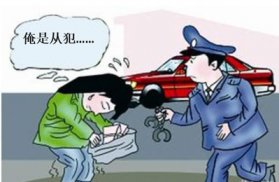 國家反詐中心APP有大用！及時止損就靠它